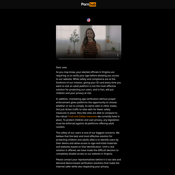 PornHub Amateur