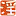 3H 淫书网