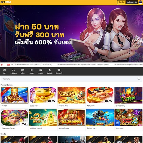 BetVisa