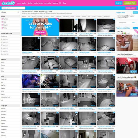 CamSoda Asian