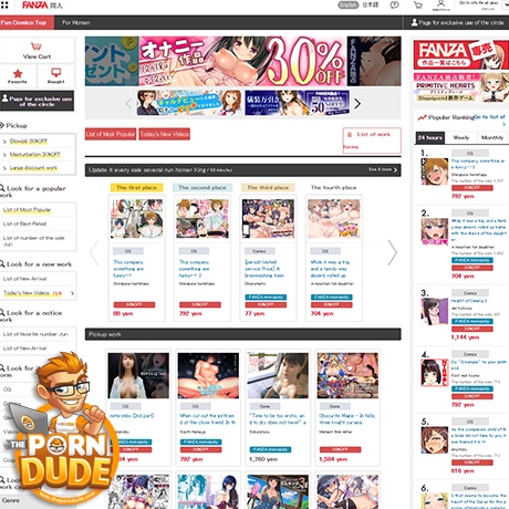 DMM Doujin