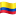 Colombian Casting Couch