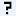 Perverse Fragen